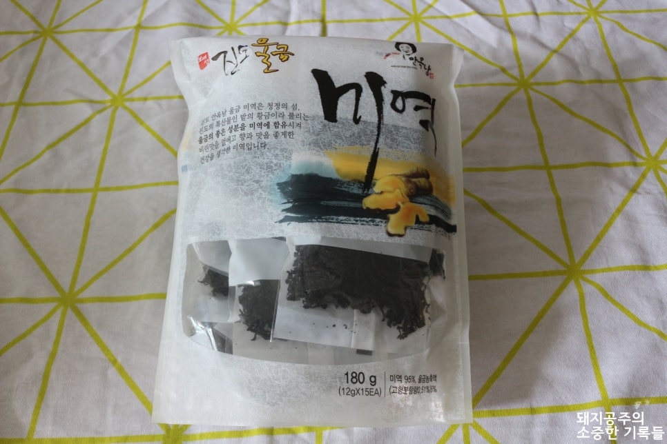 (주)남포물산 이미지