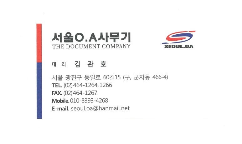마블오에이 이미지