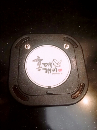 홍대개미롯데광복점 이미지