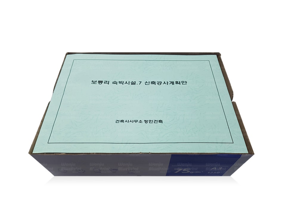 건축사사무소정인 이미지