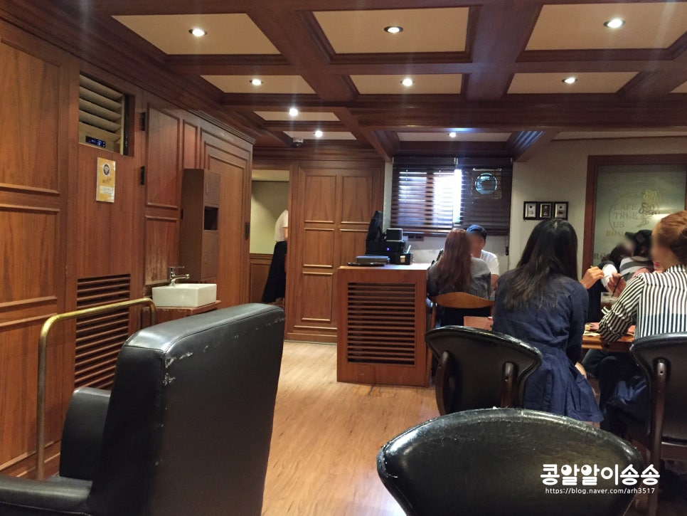트루어스 이미지