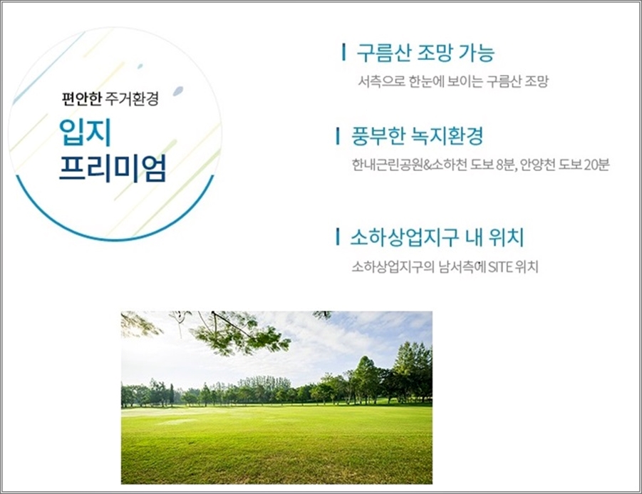큐브마트 이미지