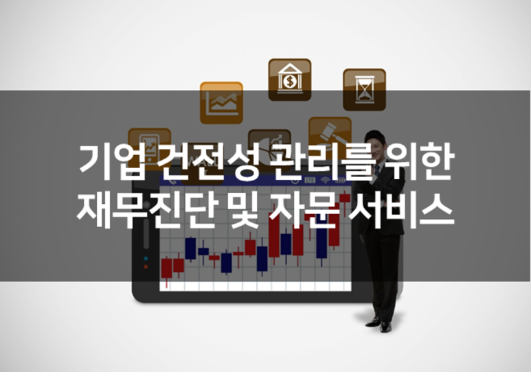 메이키스트엑스 이미지