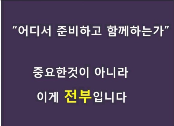 메디루스 이미지