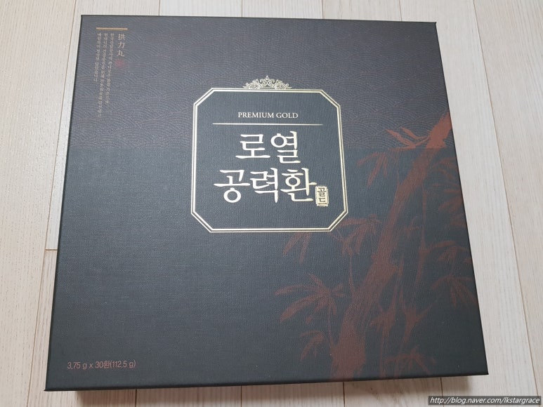 케이지씨유통 이미지