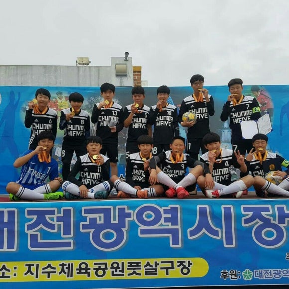 하이파이브스포츠 이미지