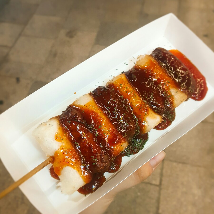 미소찬김밥 이미지