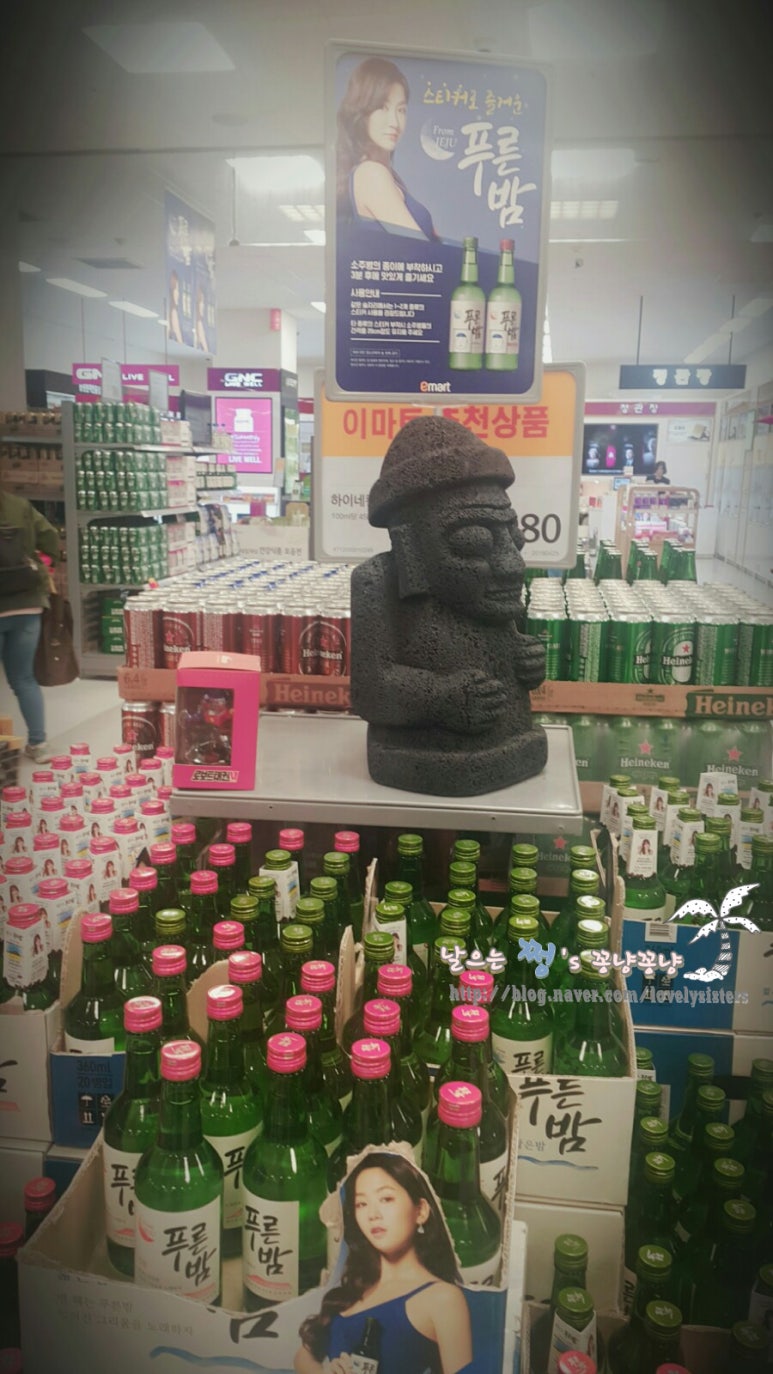 르까프이마트 이미지