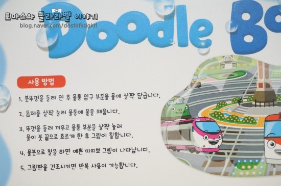 (주)아이코닉스 이미지