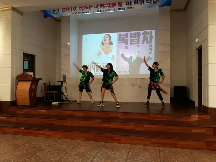 김미숙컨설팅 이미지