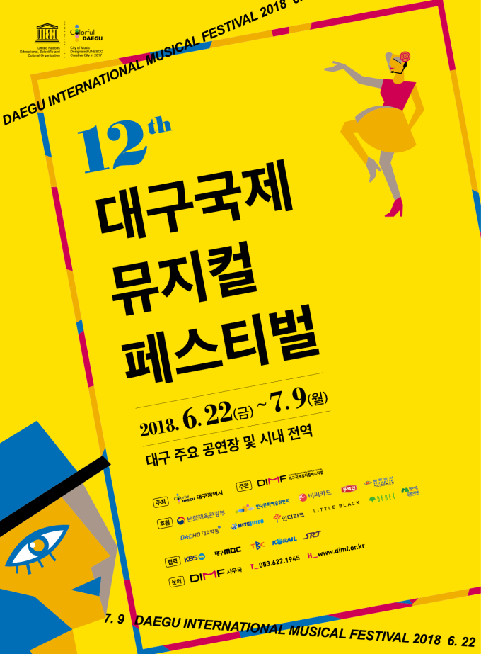 법무법인큐브 이미지
