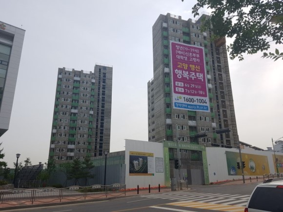 행신건설 이미지