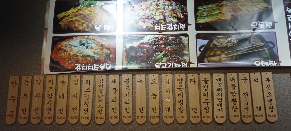 장락전집 이미지
