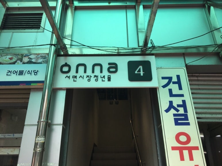 브로쓰마카롱 이미지
