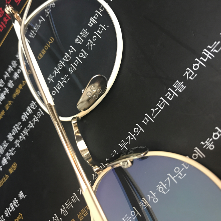 옐로우플러스 이미지