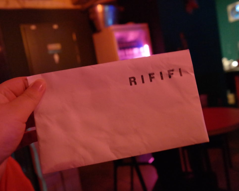 리피피(RIFIFI) 이미지