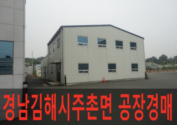루트873 이미지