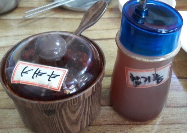 김수자뚝배기복어탕 이미지