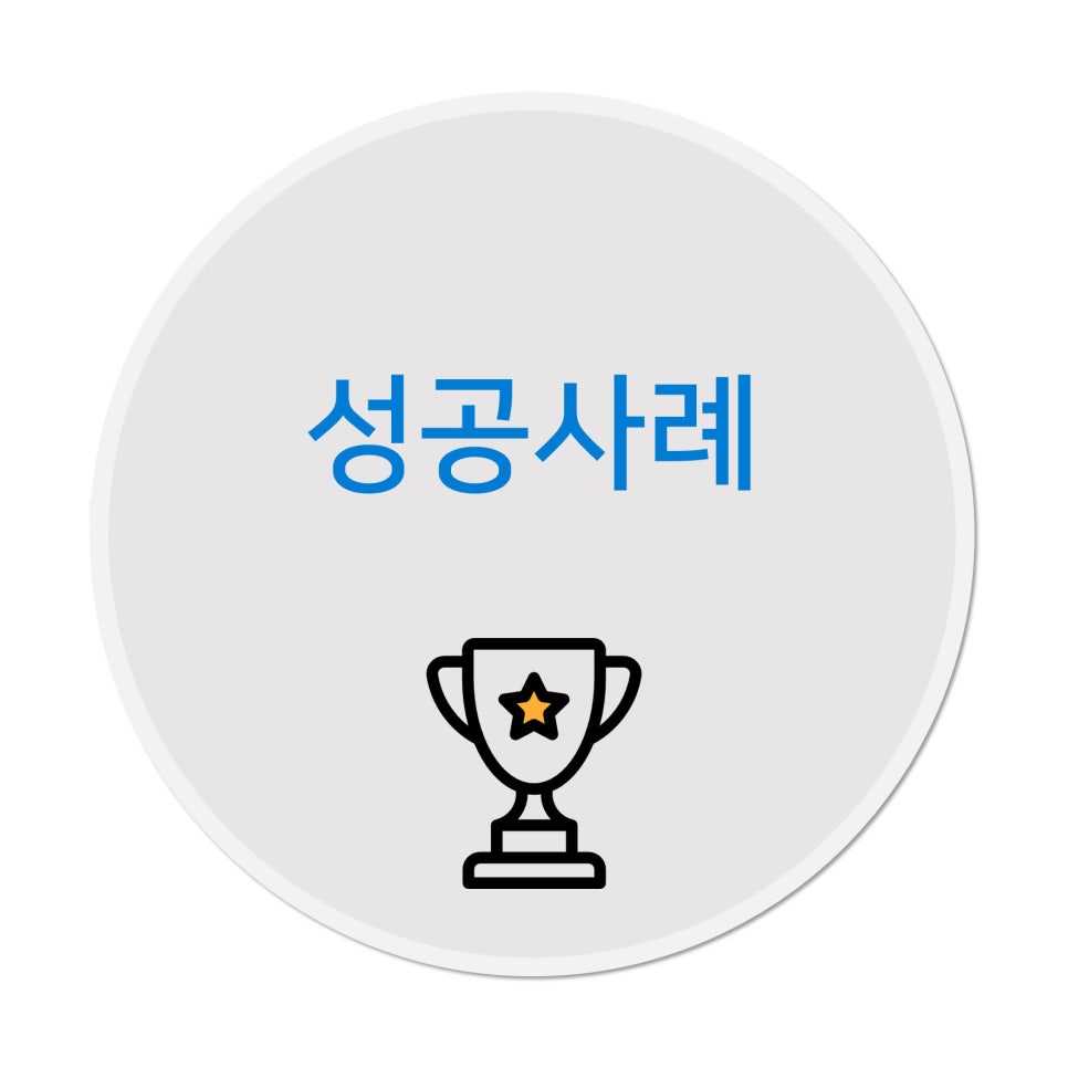 에듀플렉스심리상담연구소 이미지