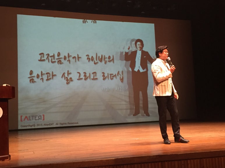 죠스이편한 이미지
