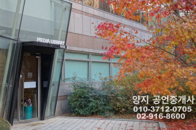 길음성가어린이집 이미지