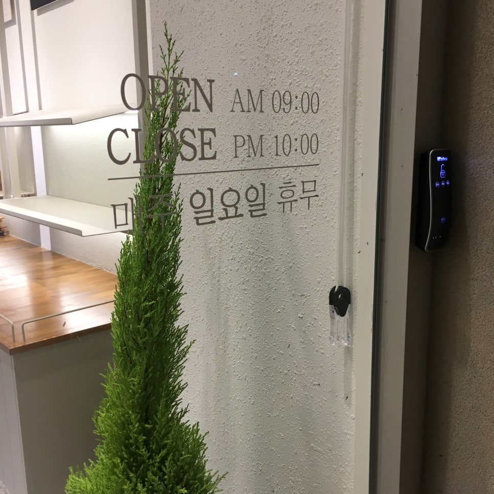브레드홈(BREAD HOME) 이미지