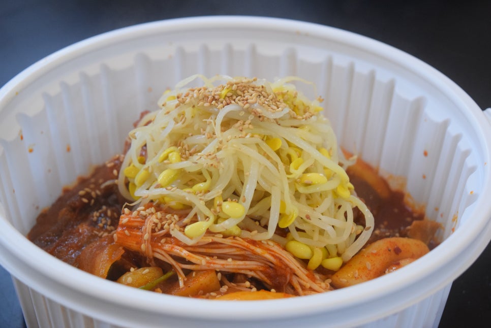갈통삼 이미지