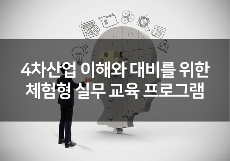 메이키스트엑스 이미지