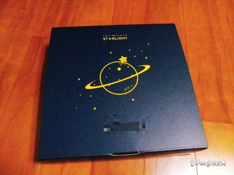 별다섯 이미지