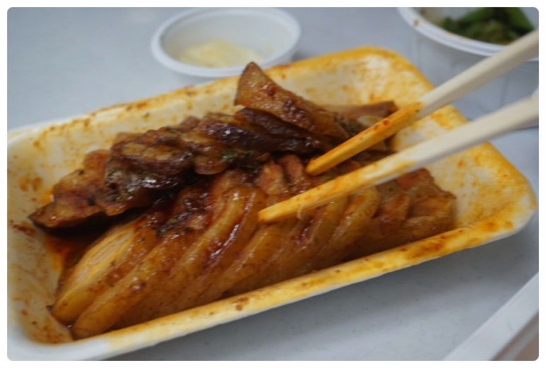 역북동족발집 이미지