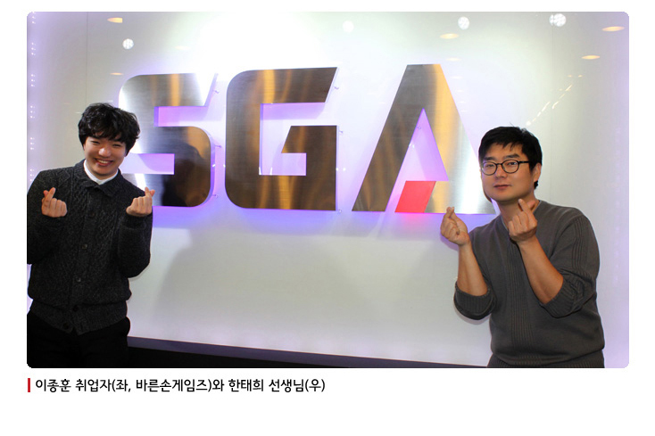 바른손기획 이미지