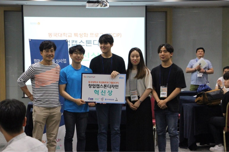디에스지엔터프라이즈(주) 이미지