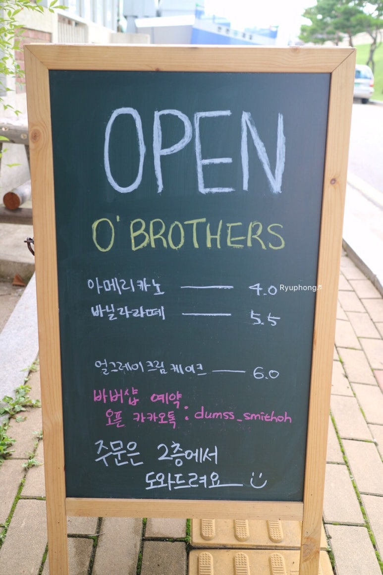 샾브라더스 이미지