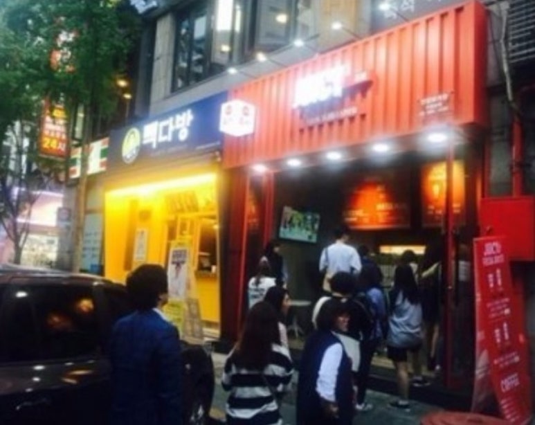 쥬시카페 이미지