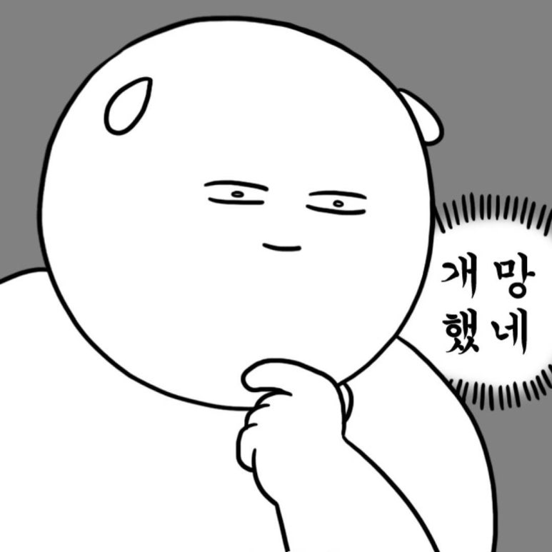 다온식품 이미지