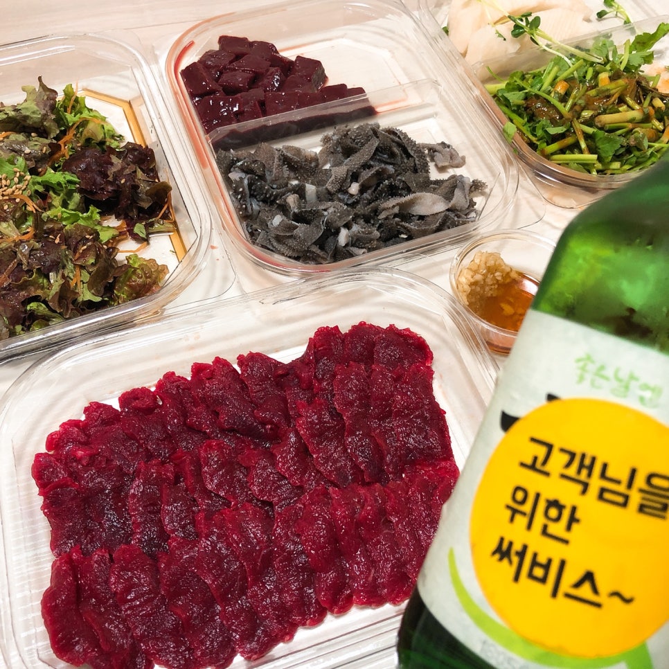 육회말투아웃 이미지