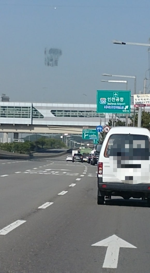 짱구네 낙지집 이미지