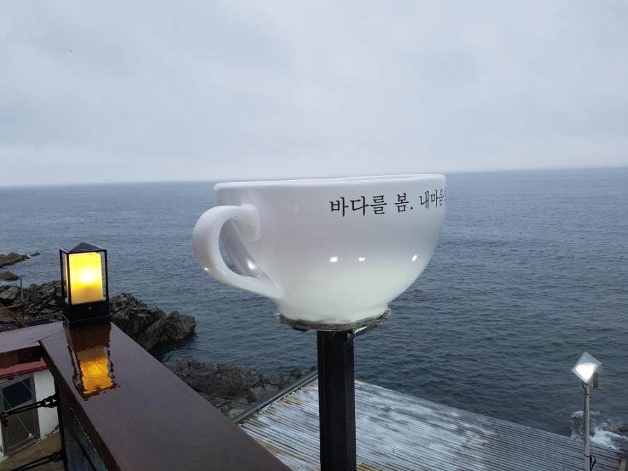 카페봄(Cafe Bom) 이미지