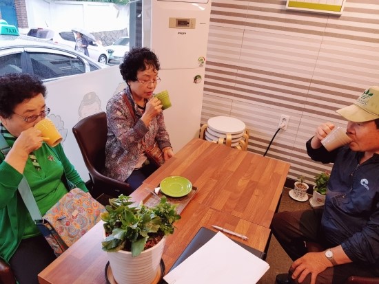 실버카페 아리(문화점) 이미지