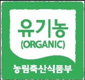 제주유기농협동조합 이미지