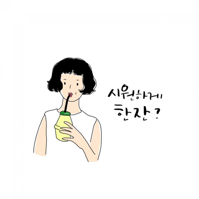 붓따라/캘리팝오기오 이미지
