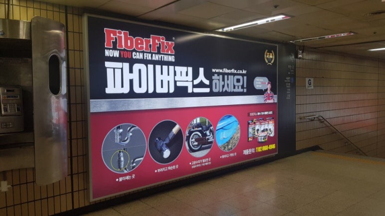 칼라광고 이미지