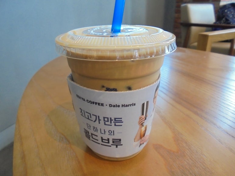 이디야커피(진해장천점) 이미지