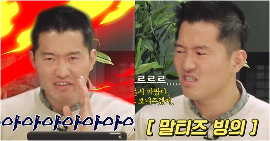 미국언니 이미지