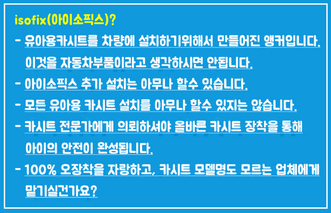한양카클리닉 이미지