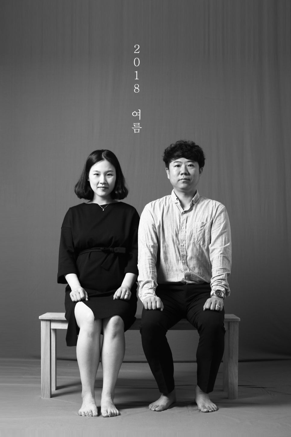 베베블리사진관 이미지