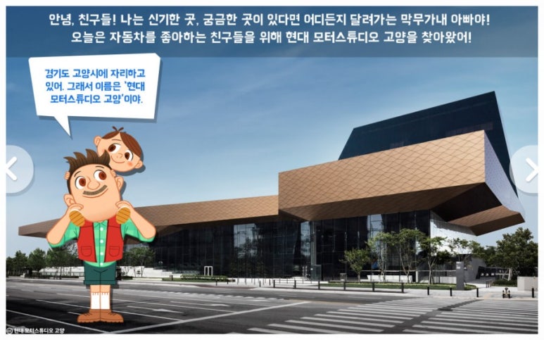 제임스튜디오 이미지