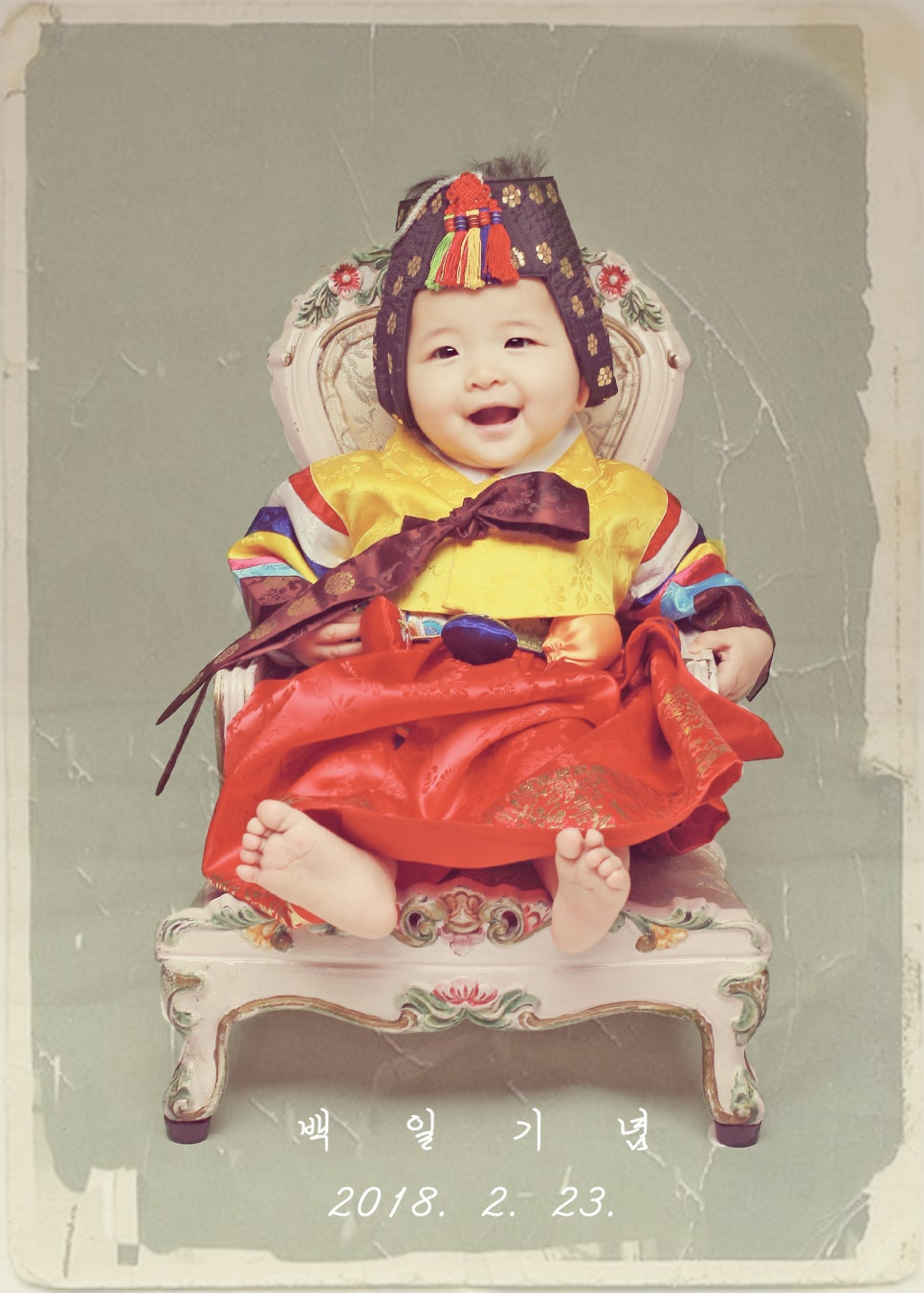 베베블리사진관 이미지