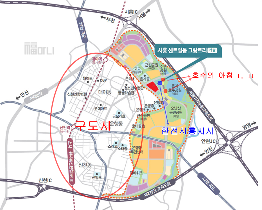 청룡건설(주) 이미지