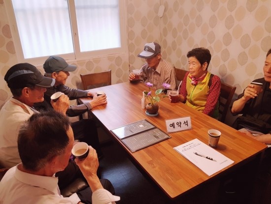 실버카페 아리(문화점) 이미지